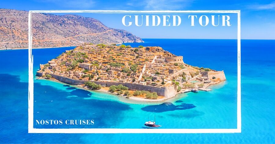 Agios Nikolaos: Boat Trip to Spinalonga with Swim Stop - Key points to know before you book