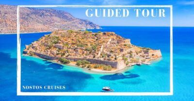 Boat Trip to Spinalonga with Swim Stop