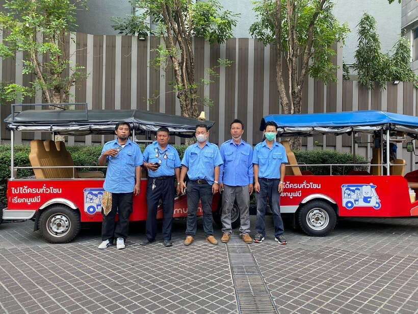 Bangkok: Tuk Tuk Day Pass App & Boat Chao Phraya River - Siam: shopping, art, and a break from temples