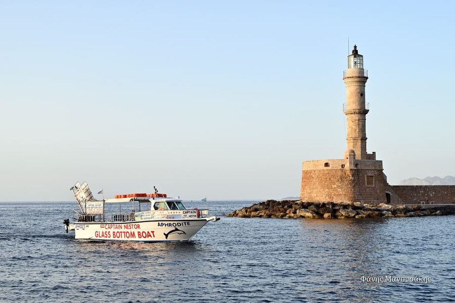 Chania Town: Glass-Bottom Boat Cruise to Thodorou & Lazareta - Thodorou’s first swim stop