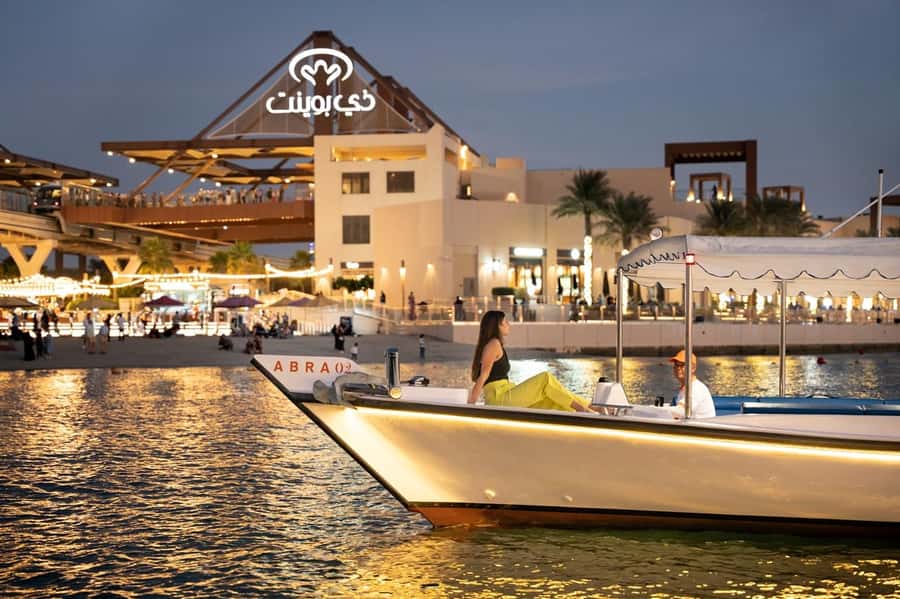 Dubai: Abra Boat Tour in Atlantis, Palm, Ain Dubai & Marina - JBR and Ain Dubai at sunset