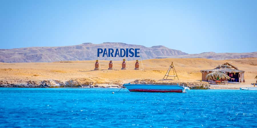 From Hurghada: Paradise Island Snorkeling Cruise with Lunch - Yacht or speedboat: which should you book?