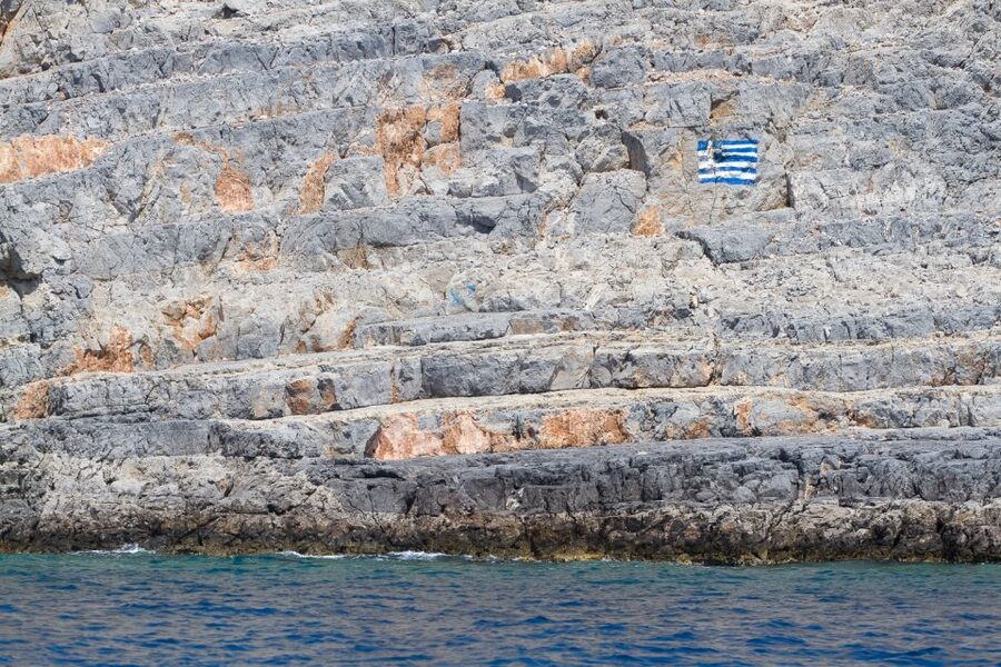 From Kos: 3-Island Pirate Cruise with Lunch and Waterslide - Key points to know before booking