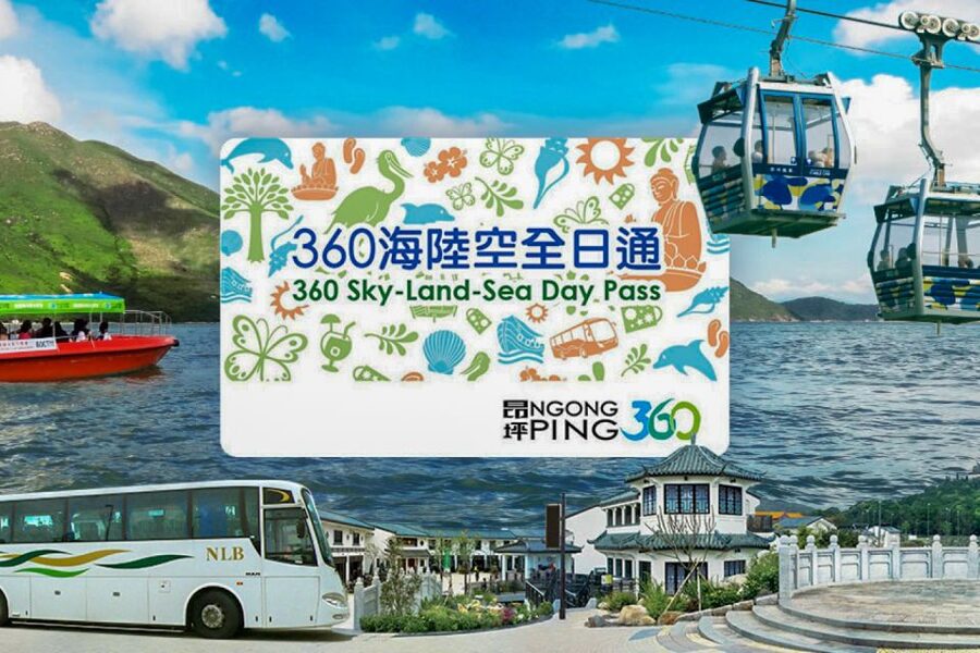 Hong Kong: Boat and NP360 Cable Car or Tai O Day Pass - Timing the return without stress
