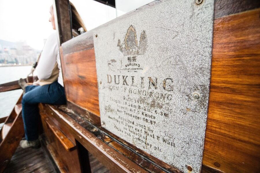 Hong Kong: Dukling, Antique Boat Tour in Victoria Harbour - Should you book the Dukling cruise?