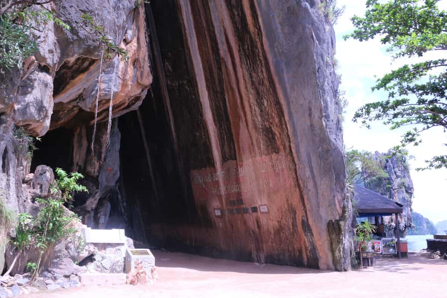 Khao Lak: Phang Nga Bay & James Bond Island by Longtail Boat - Lunch and local life at Koh Panyi