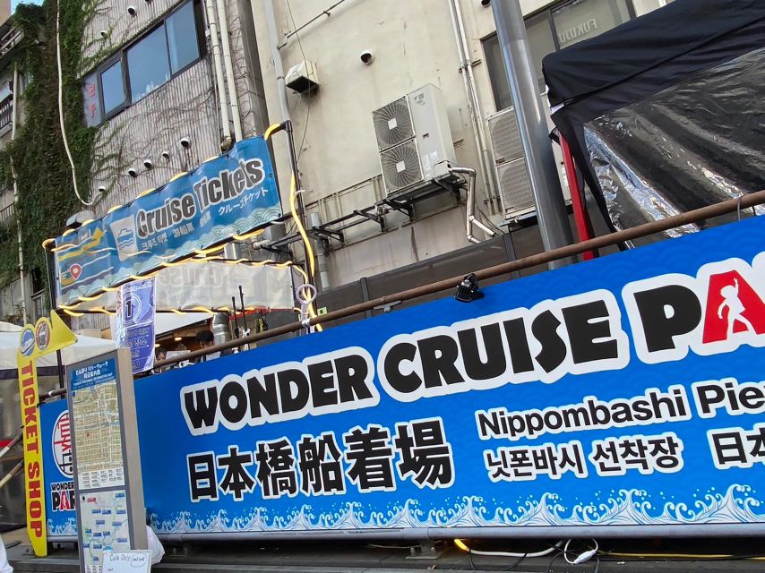 Osaka: Dotonbori District River Cruise with Drink Discount - At a glance