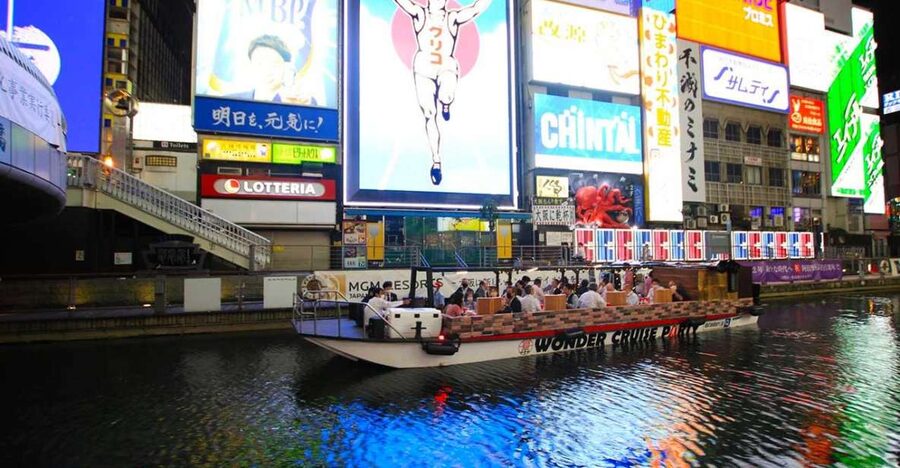 Osaka: Dotonbori District River Cruise with Drink Discount - Seeing Dotonbori from the canal