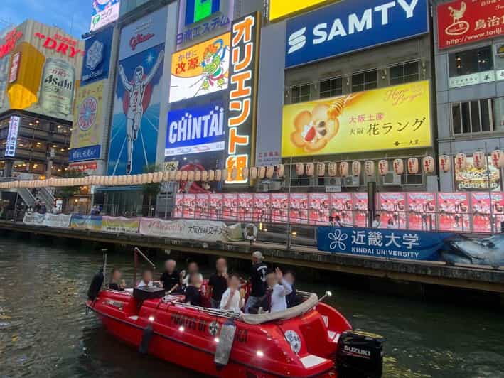 Osaka: Dotonbori's Bridges 20-Minute Cruise - Turning after Ukiniwa-bashi Bridge